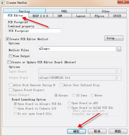 吴川斌的博客cadence安装